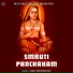 Pandit Maheswar Rao