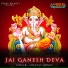 Sheetal shinde