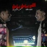 Ramiz Nour, Baskot