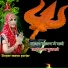Maya Gurjar