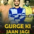Ritik Sharma feat. Harendra Nagar