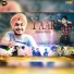 Harman Nagra