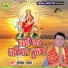 Harikesh Yadav