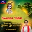 Swapna Yadav