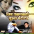Avinash Wadkar