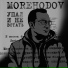 MOREHODOV