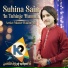 Master Hakim Ali