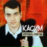Касим
