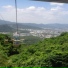 Châu Gia Chuyển