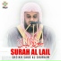 Sheikh Saud Al Shuraim