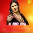 Asmeena