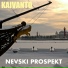 Kaivanto