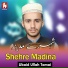 Ubaid Ullah Tamai