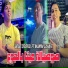 bobo cristal feat. Manini sahar