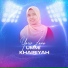Ummi Khairiyah