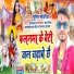 Sunil Sawariya
