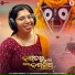 Ankita Tripathy