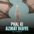 Ali Hamza