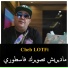 cheb lotfi feat. KACiMO BENNACER