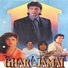 Udit Narayan, Sadhana Sargam
