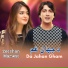Zeeshan Marwat