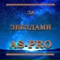 AS-PRO