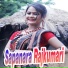 Rajkumar Tanty