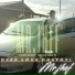 MR JHEF