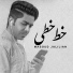 Masoud Jalilian ft Farshad Azadi