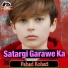 Fahad Kohati