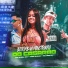 MC DIGUIN feat. Tay Muniz, DJ Juan ZM