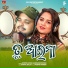 Abinash Kumar, Amrita Nayak