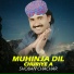 Shoban Chachar