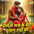 Tarun Baliyan