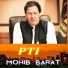 Muhib Barat