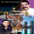 Daoudi, Mustapha Samar Bourgone