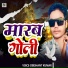 Dikshant Kumar