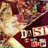 Da St