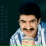 Burhan Çaçan