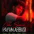 Payam Abbasi