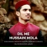 Sarwer Hussain