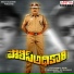 S.P. Balasubrahmanyam, K.S. Chithra