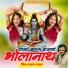 RamRaj Nayak