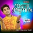 Uttam Kumar Mondal