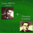Nicolas Urcelay