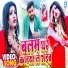 Sarvesh Singh