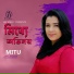 Mitu