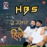 Sunil Gurjar Gangapur