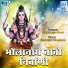Prakash Mali