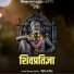 Rohit patil